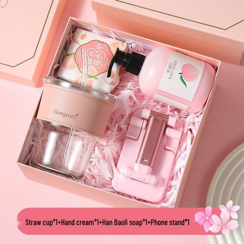 Straw Cup Gift Set with Accessories