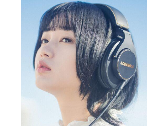 

[CD] Collection 4 Nomal Edition Kobasolo VPCC-86472 Multi-creator, producer NEW