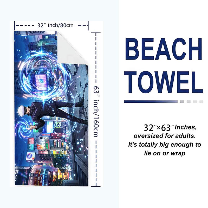 Gojo Satoru Print Beach Towel, Large Soft Quick Dry Towel for Beach Camping Swimming