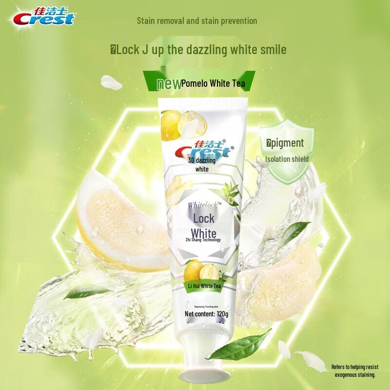 

Crest Dual-Color Whitening Toothpaste