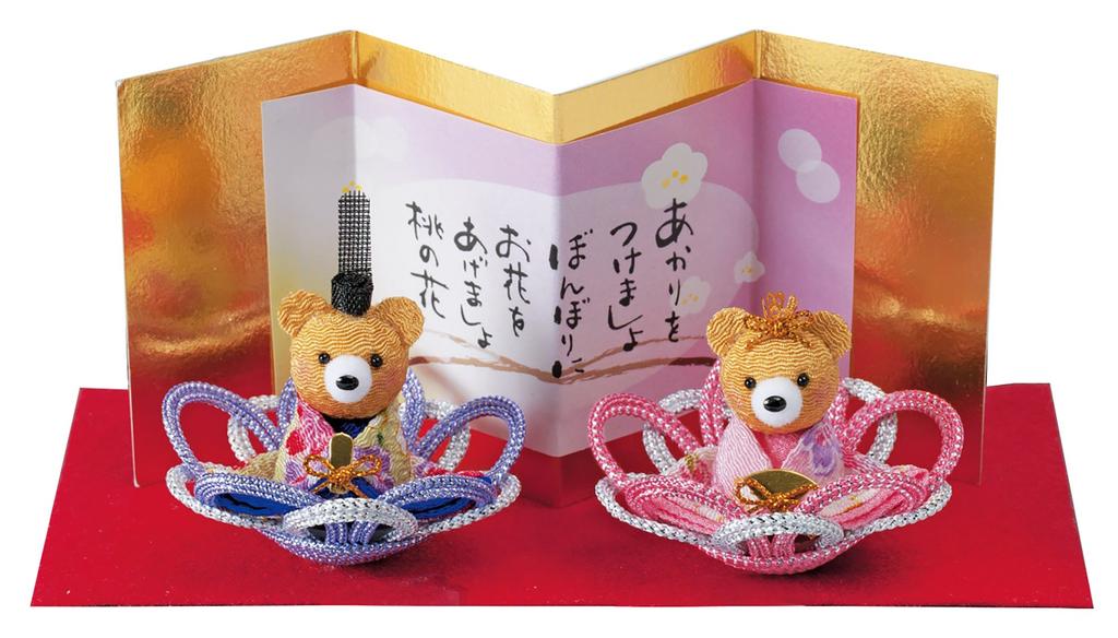 Panami Metallic Yarn Kit Chirimen Kasane Hanabina Bear HM-15