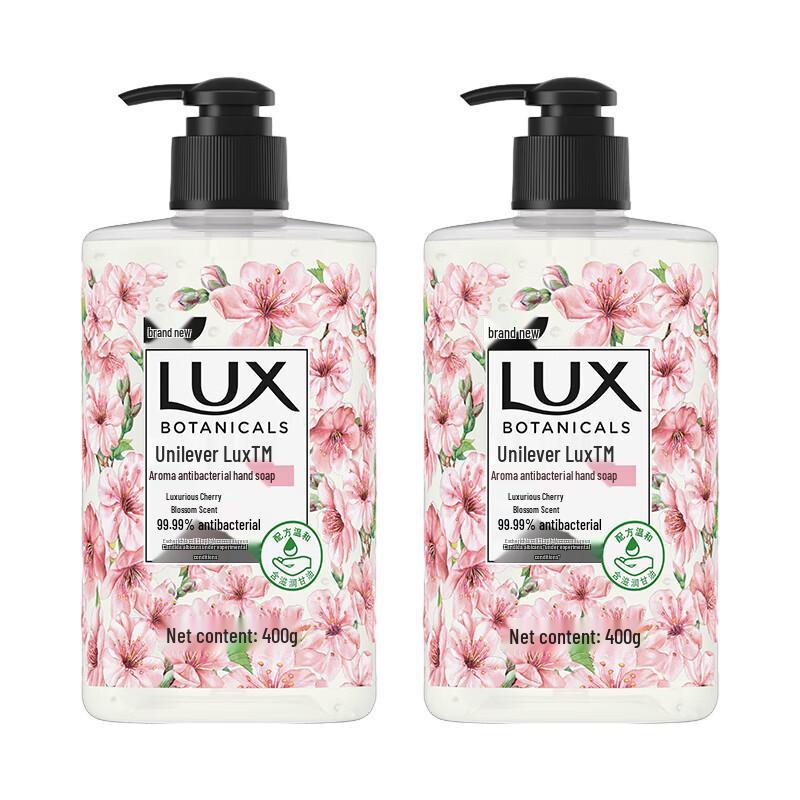 Lux Scented Antibacterial Hand Wash - Indulgent Cherry Blossom (2 x 400g)