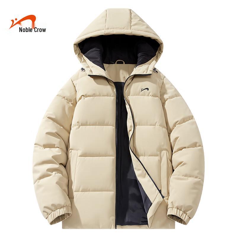 Guirenniao Unisex Color-Block Hooded Puffer Jacket