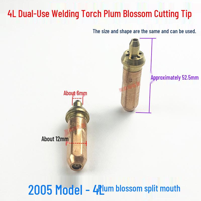 Welding Torch Nozzle 2L4L: Cutting Nozzle for Air Conditioning Pipe