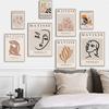 Abstract Matisse Wall Art Canvas Painting Nordic Woman Lines Coral Leaf Posters and Prints Wall Pictures for Living Room Decor
