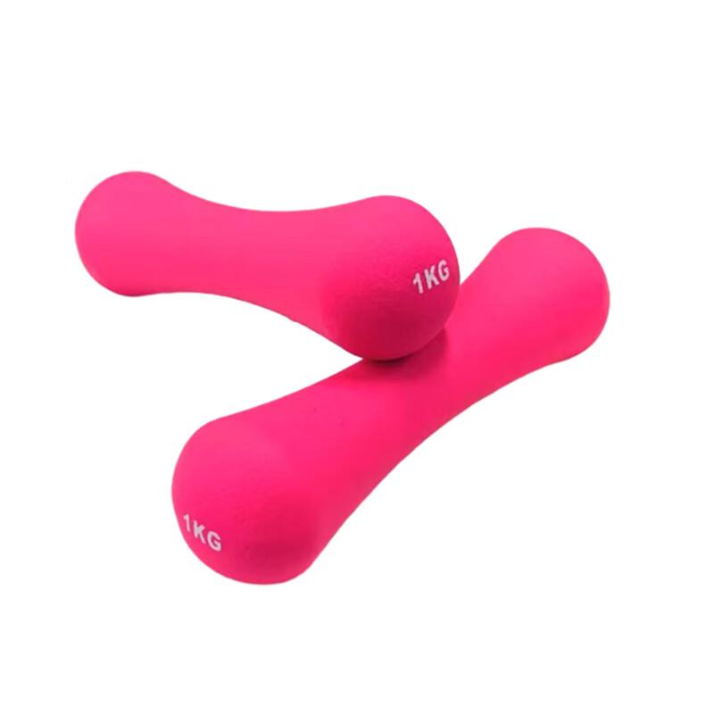 Women's Bone-Shaped Dumbbells for Yoga & Home Fitness