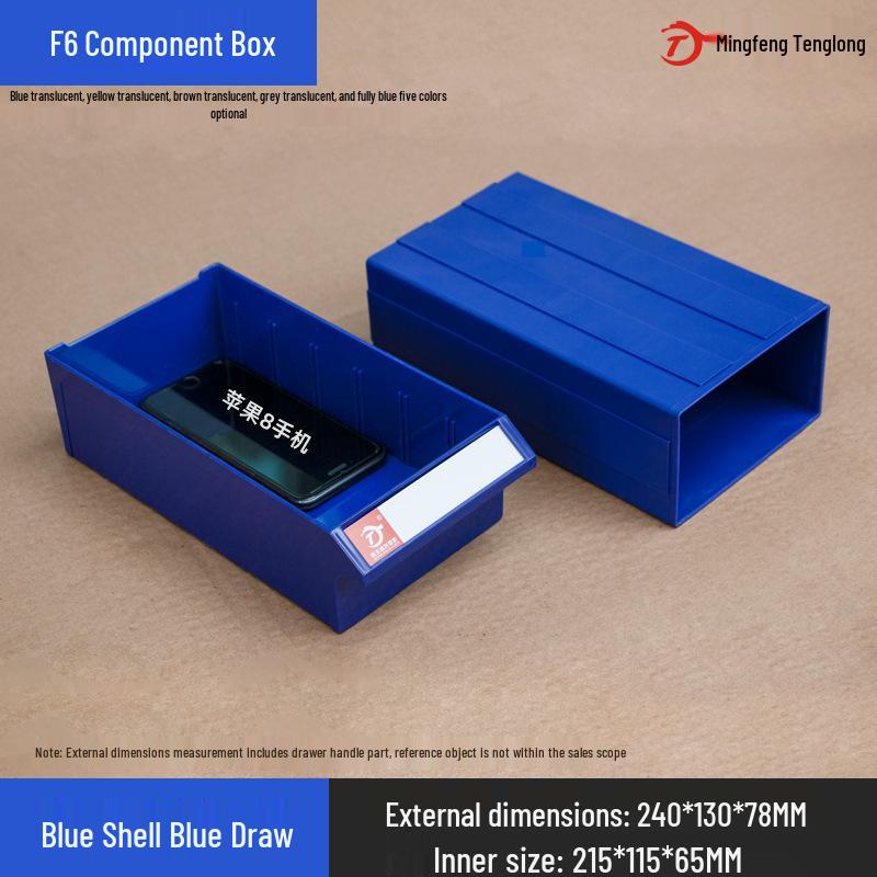 Desktop Drawer-Type Organizer Box, Thickened Storage Cabinet for Components and LEGO Bricks