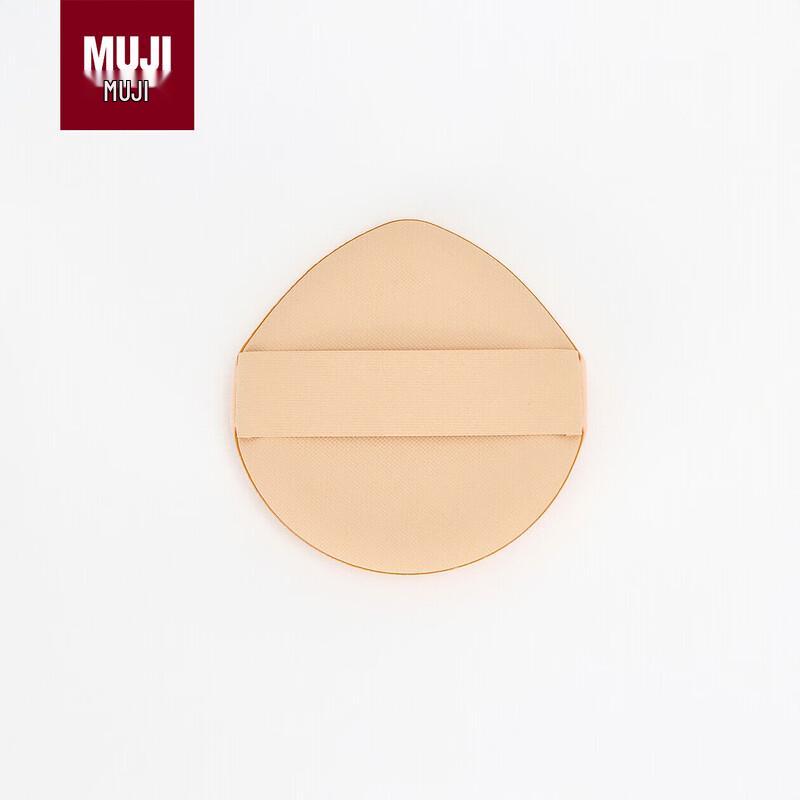 MUJI Polyurethane Air Cushion Puff