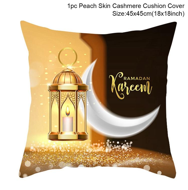 Eid Mubarak Cushion Cover Ramadan MUBARAK Pillowcase EID Mubarak Decoration Islamic Muslim Party Favors Islamic Gift Eid Al Adha