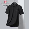 Pierre Cardin Men's Ice Silk T-Shirt & Pants Set