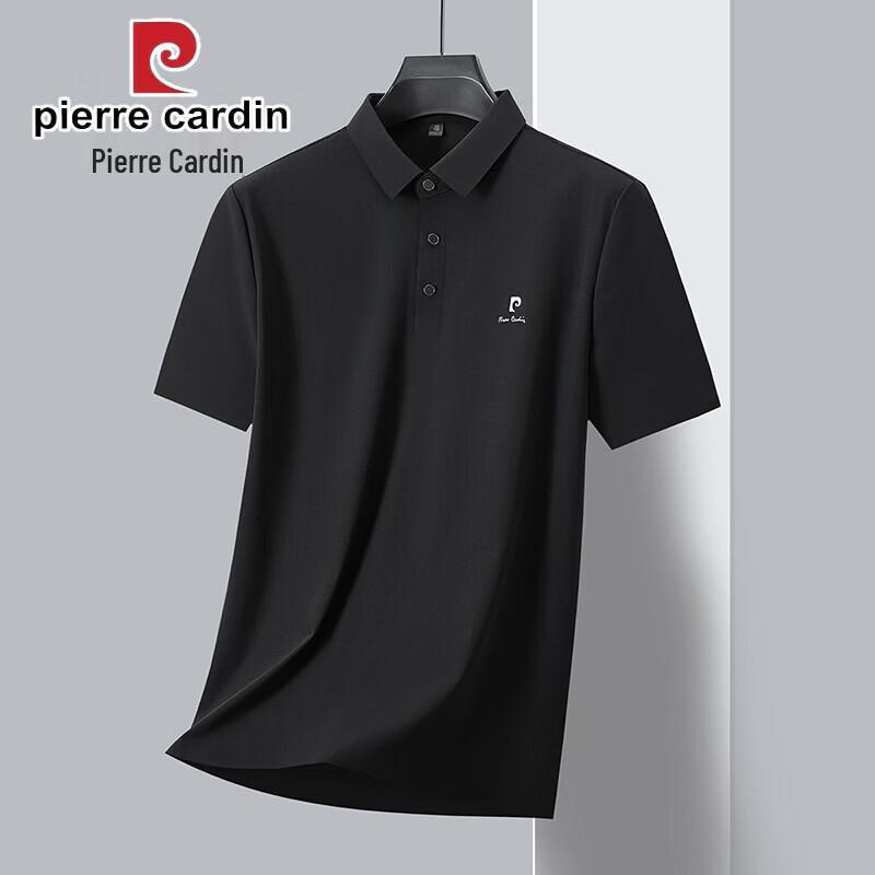 Pierre Cardin Men's Ice Silk T-Shirt & Pants Set