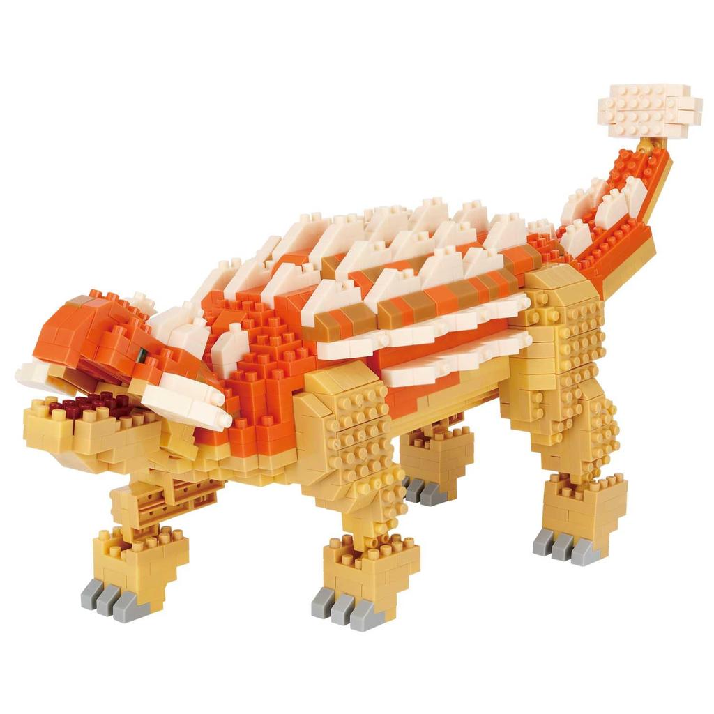 Kawada Nanoblock Dinosaur DX Ankylosaurus X 28 X 21 Cm Ages 12 and Up Interior Hobby NBM-063 4.5 NBM-063
