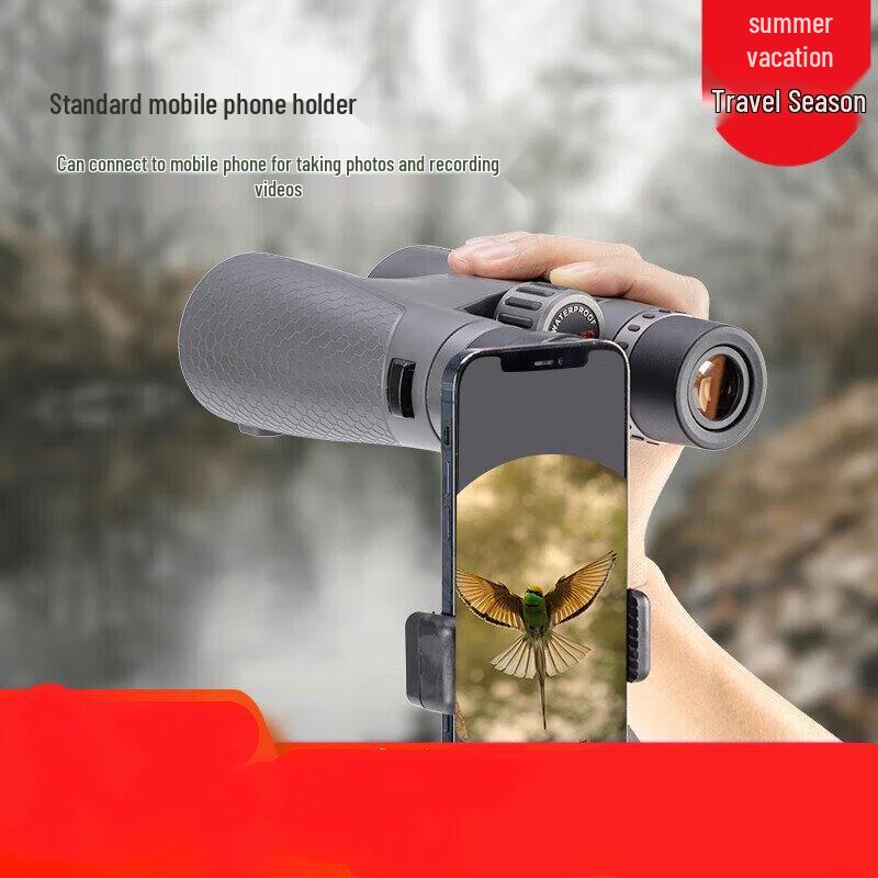 

Bosma Bee-eater II 10x42 ED Binoculars