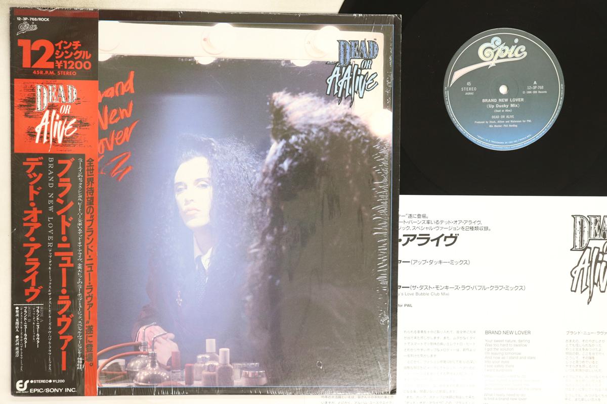 

12inch Record DEAD OR ALIVE - Brand New Lover (Up Ducky Mix) 123P768 EPIC 1986 Japan Obi Rock Used
