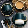 Simple Modern Ceramic  Spoon Set Gold Metal Tea Cup Vintage Reusable Tazas De Cafe Drinkware Coffee