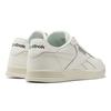 Reebok Court Advance Chalk Dark Green Unisex Sneakers Cream Flash-Red 100010620