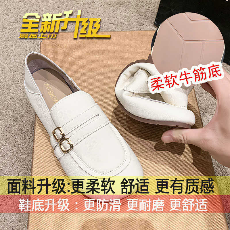 

Интернет-знаменитость туфли Doudou женские осень 2025 новые тонкие лоферы из двух частей, плоская мягкая подошва, легкие и удобные туфли 35