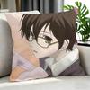 Anime Ouran High School Host Club Cushion Cover Cushion Cover Set Pcs X X X Pillowcase Decorative Sofa Home Decor