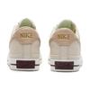 Nike Court Legacy Next Nature Sand Drift Bronzine Damen Sneaker Creme Sail Hanf DH3161-107