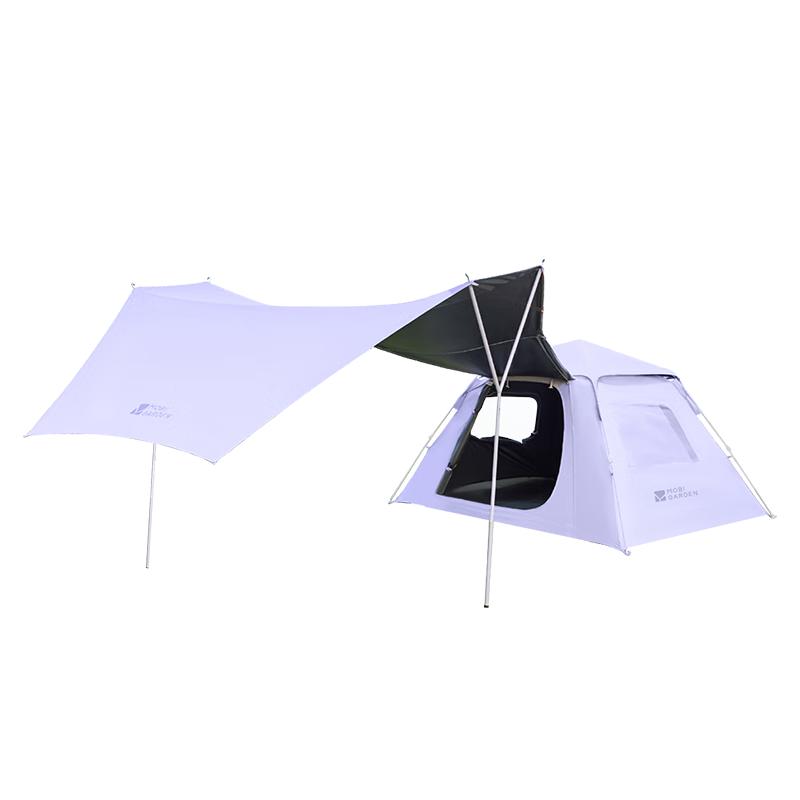 MOBIGARDEN Zero-Motion Space 155 Automatic Blackout Tent with Canopy