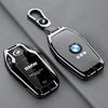 Car Sticker Hot 2025 Leather Car Remote Key Case Fob Cover For BMW 5 7 Series G11 G12 G30 G31 G32 I8 I12 I15 G01 X3 G02 X4 G05 X