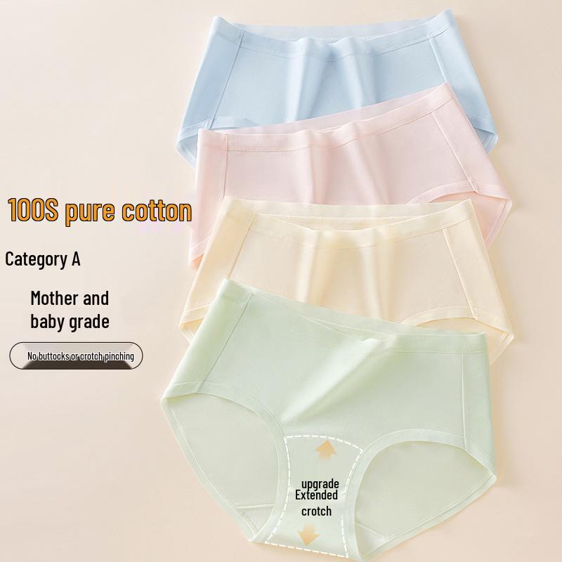 100% Cotton High-Waist Women's Underwear, Antibacterial & Seamless, Hip-Lifting, Breathable, Plus Size, 100-Pack