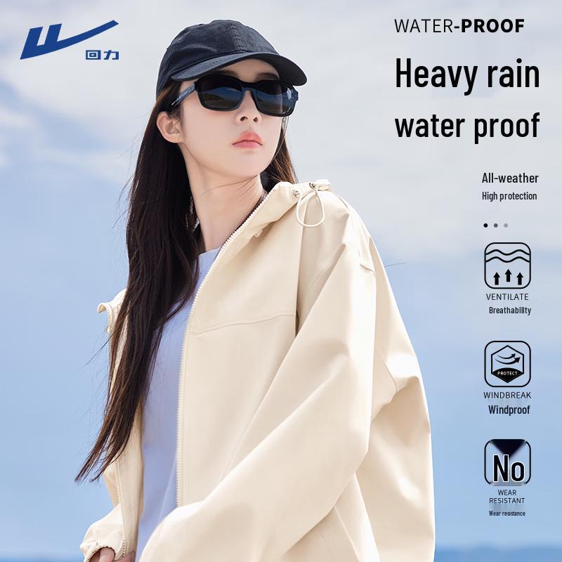 

Женская уличная ветрозащитная водонепроницаемая куртка Warrior S