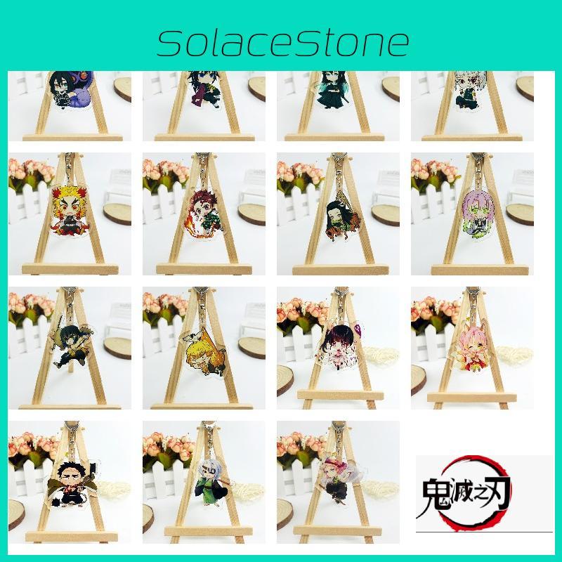 Demon Slayer Kimetsu No Yaiba Anime Laser Printed Hd Acrylic Pendant Keychain For Kids