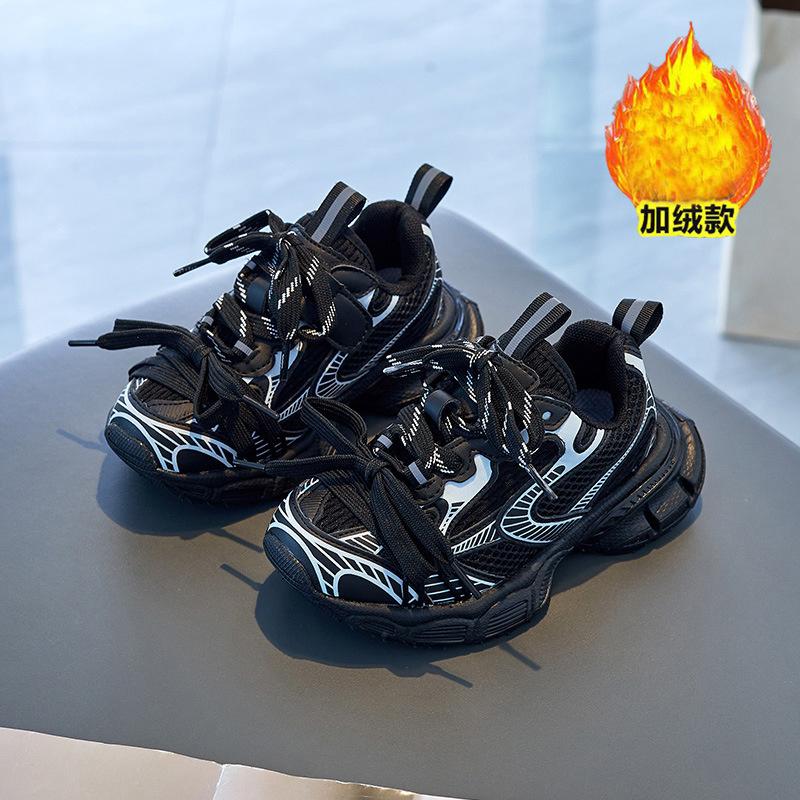 Thick Bottom Children Sneakers Designer Lace Up Black Leather High Quality Outdoor Walking Running Trainers Kids Girl Shoes