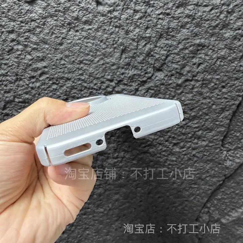 Für Realme GT 8 Pro Hülle Wabenloch Wärmeableitung Leicht Matt PC Hartschale Für Realme GT8 Pro Hülle Staubdicht
