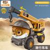 Three Squirrels Slide Toy Construction Vehicle, Children'S Simulation Excavator Mixing Bucket Crane Toy Car