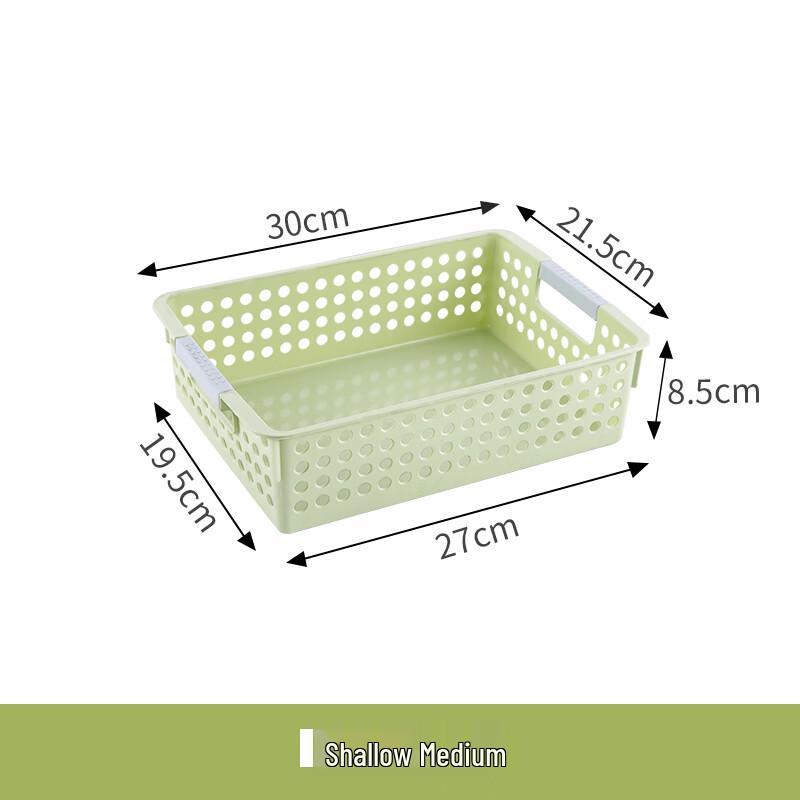 Beiyou Rectangular Plastic Storage Basket