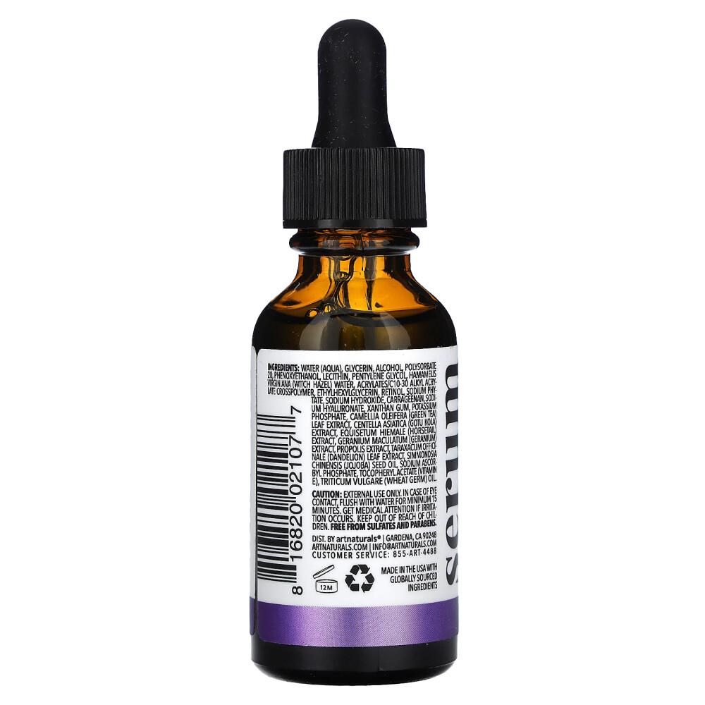 ArtNaturals Retinol Serum 30ml (1 Fl Oz)