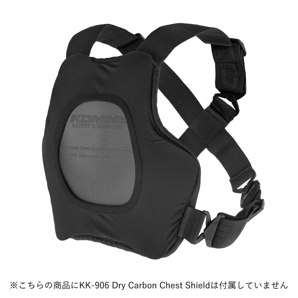Komine 00-917 KK-917 Comine Chest Plate Cover Multi Black Free