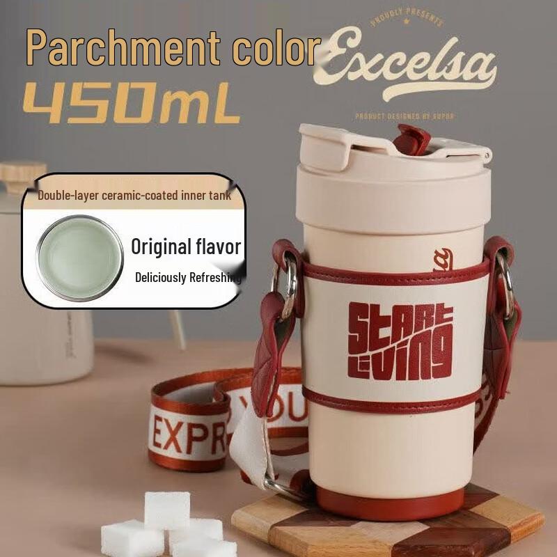 Supor Ceramic Coated Insulated Coffee Mug