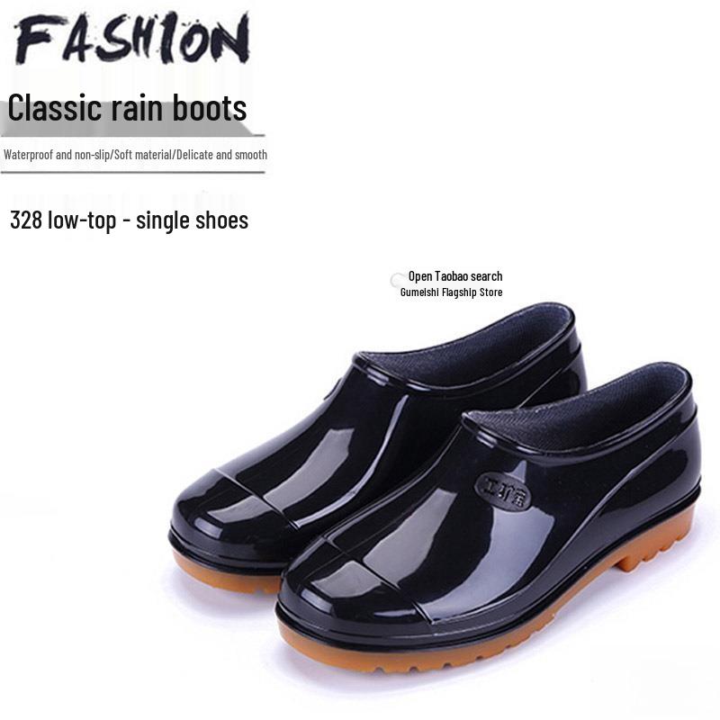 Men's Low-Cut Wear-Resistant Fashion Rain Boots: Non-Slip, Thickened Rubber Galoshes for Construction Sites