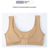 Large Size Women's Shockproof Sports Bra Gathered and Comfortable Rear Buckle Adjustable Yoga Fitness Underwear