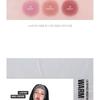lilybyred - Luv Beam Cheek Mousse - 6 Colors
