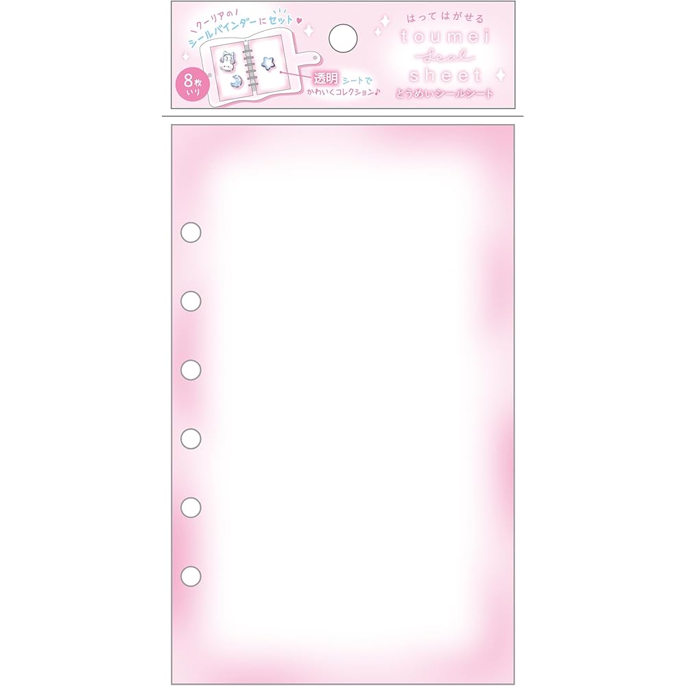 Kuretake Seal Sheet Transparent Sticker Sheet Pink 01067