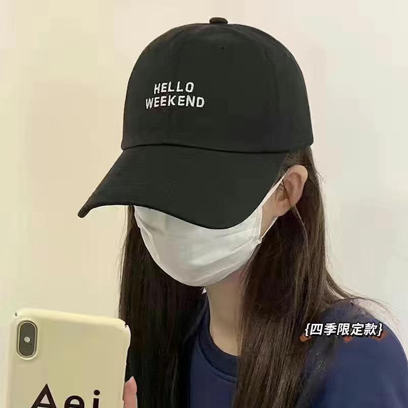 Big head circumference deep top baseball cap children's Korean version versatile embroidery shows the face small wide curved brim hard top cap male