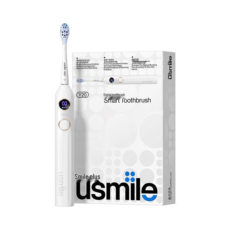 usmile Y20 Electric Toothbrush