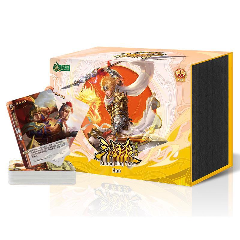Three Kingdoms Kill: Kuang Ding Yan Han Mobile Edition - God Series Collection: Zhang Fei & Xun Yu