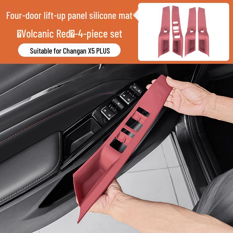 Силиконовая накладка на консоль переключения передач Changan Oshan X5 PLUS