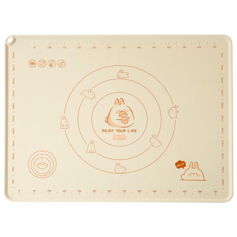 

Suncha Extra Large Silicone Kneading & Baking Mat