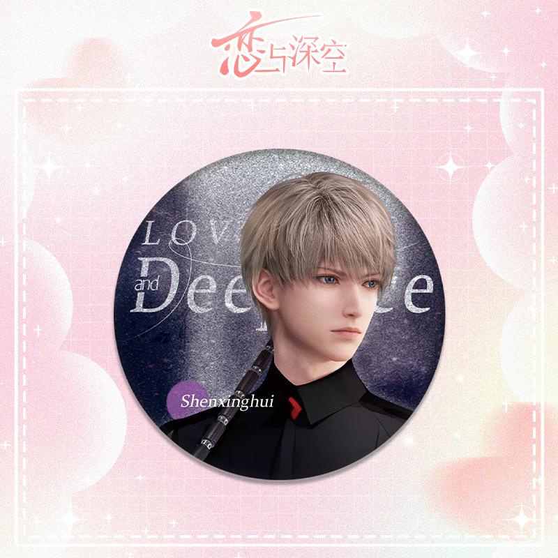 75MM Love and Deepspace Sylus Rafayel Zayne Xavier Cosplay Anime Shiny Badge Emblem Brooch Dessert Decoration Pin Game Fans Gift