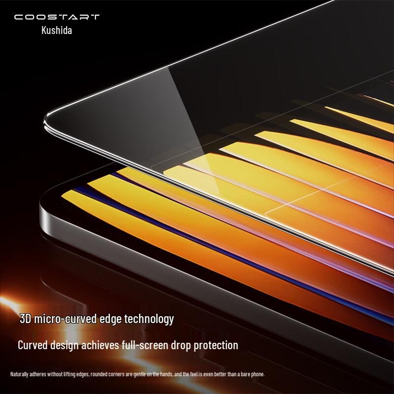 Kustar Tempered Glass Tablet Screen Protector