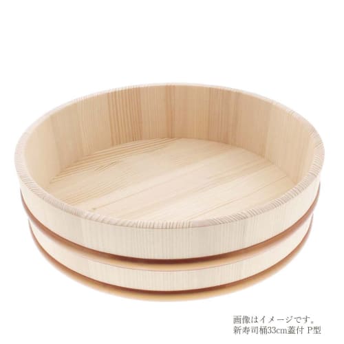 Tachibana Container Sushi Rice Bowl with Lid, Plastic Hinges, Made in Japan, Approx. 30cm, Approx. 4 Cups, Natural