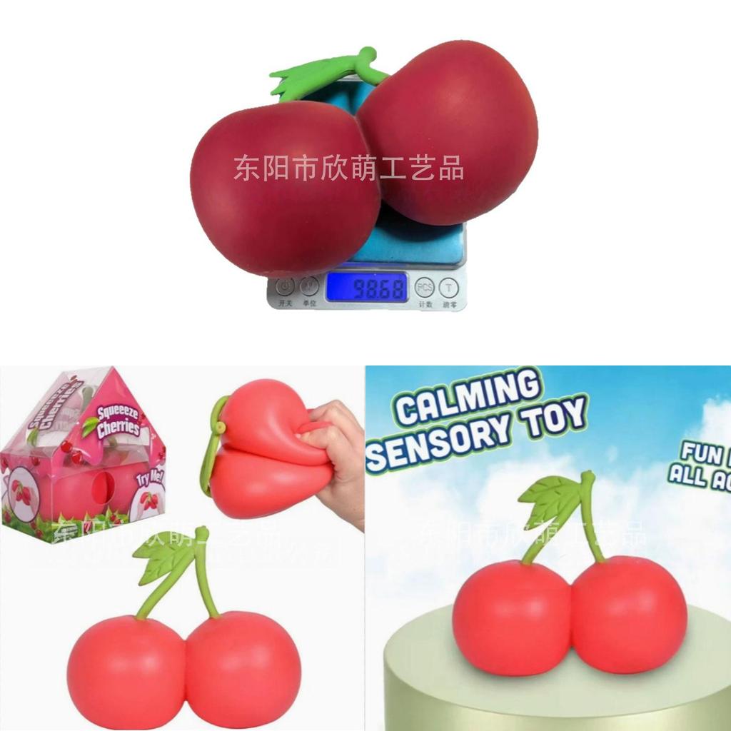 Squeezy Squeeze Cherries Silicone Stress Relief Toy For Home Office And Kids