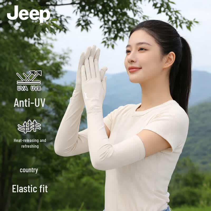 JEEP Women s UV Protection Ice Arm Sleeves