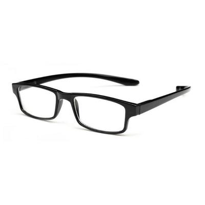 Alterssichtigkeit Bequeme Stretch Harz alte Brillen Mode Anti-Ermüdung Halterbrillen ultraleichte Lesebrillen Gute Biegsamkeit Schmuck